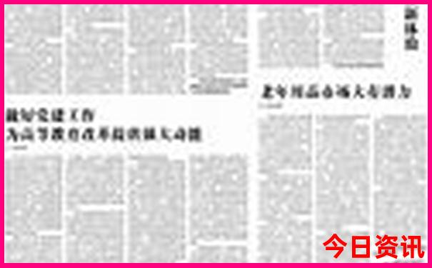 浏阳景点必去十大景点