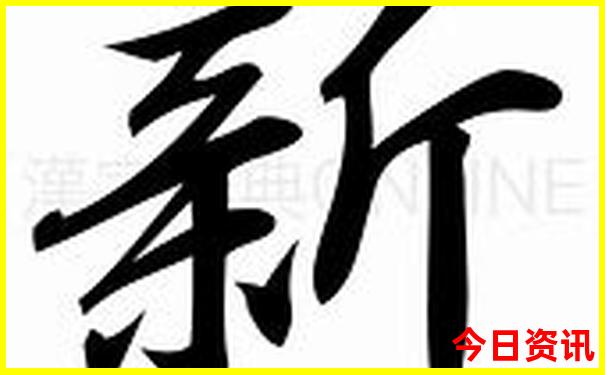 江西十大aaaaa级景区