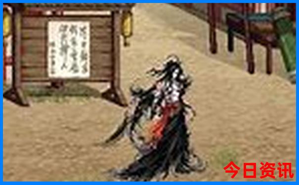 黄龙白马滩镇旅游景点